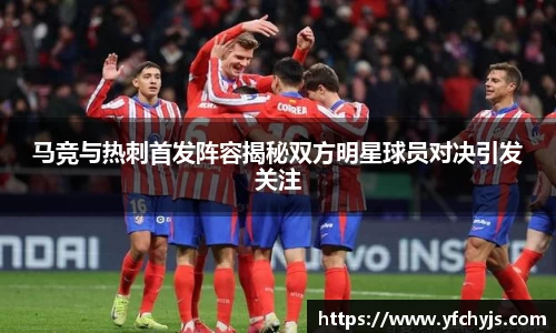彩神vll官网