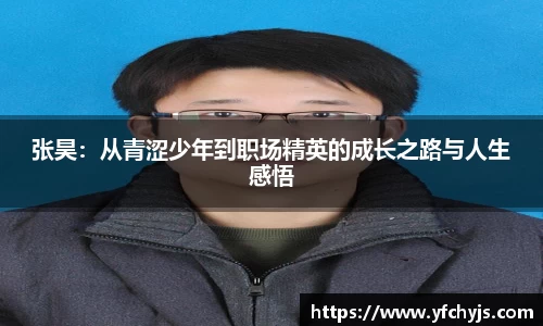 彩神vll官网