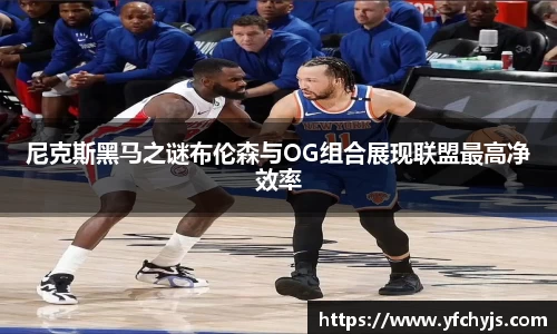 彩神